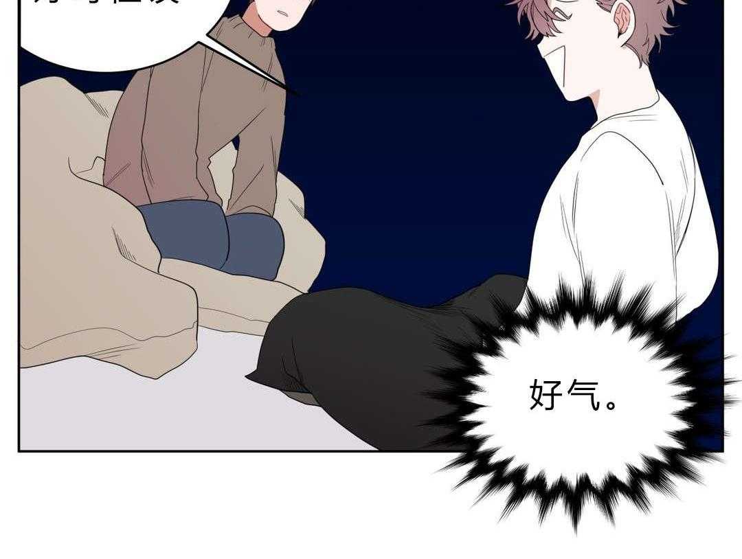 《无声体验》漫画最新章节第2话 2_店长他...听不到声音免费下拉式在线观看章节第【39】张图片