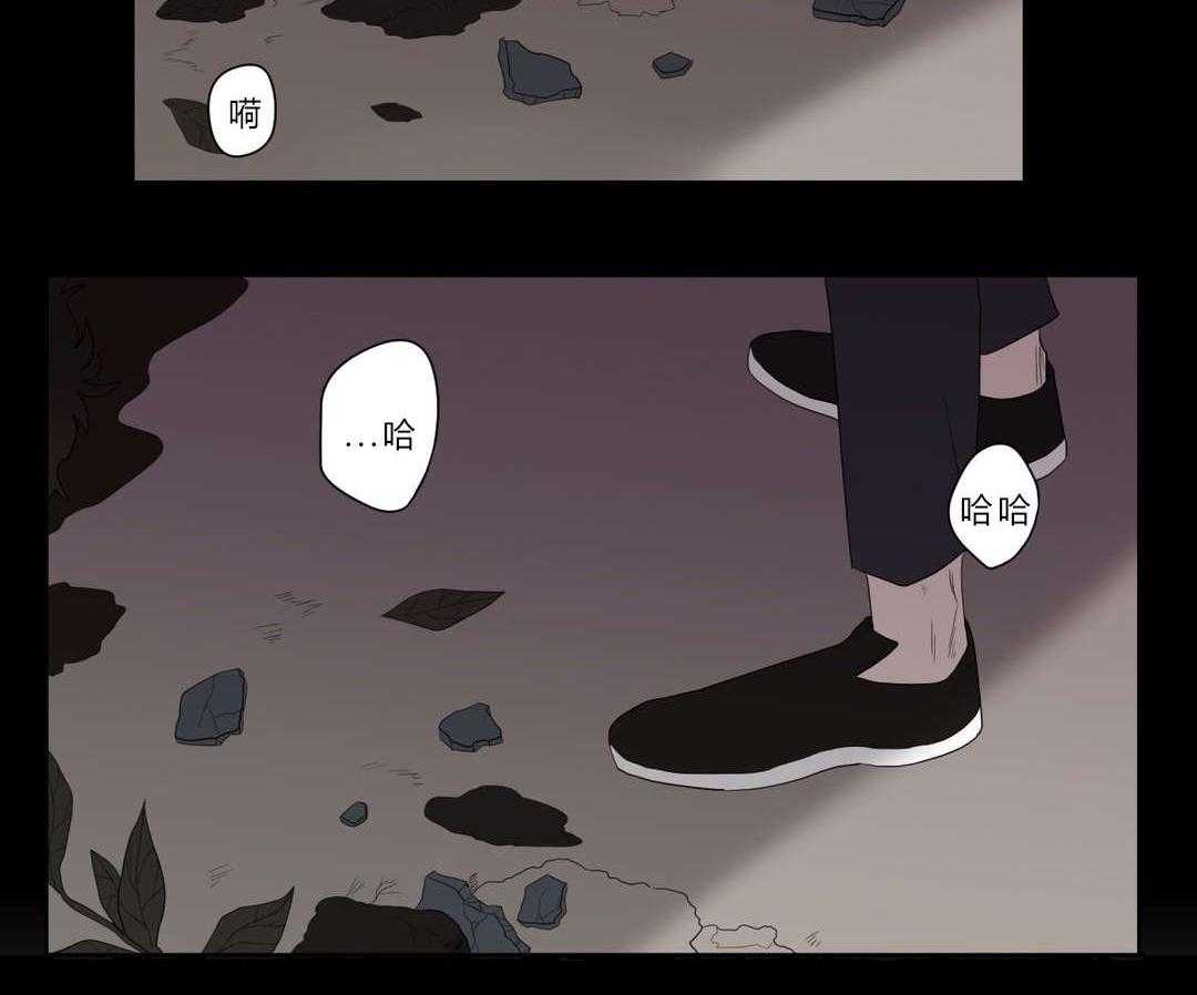 《无声体验》漫画最新章节第3话 3_店长的声音免费下拉式在线观看章节第【40】张图片