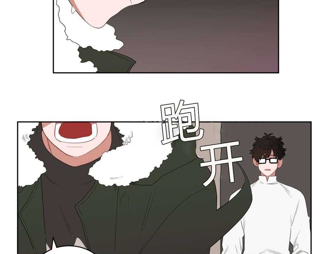 《无声体验》漫画最新章节第3话 3_店长的声音免费下拉式在线观看章节第【16】张图片