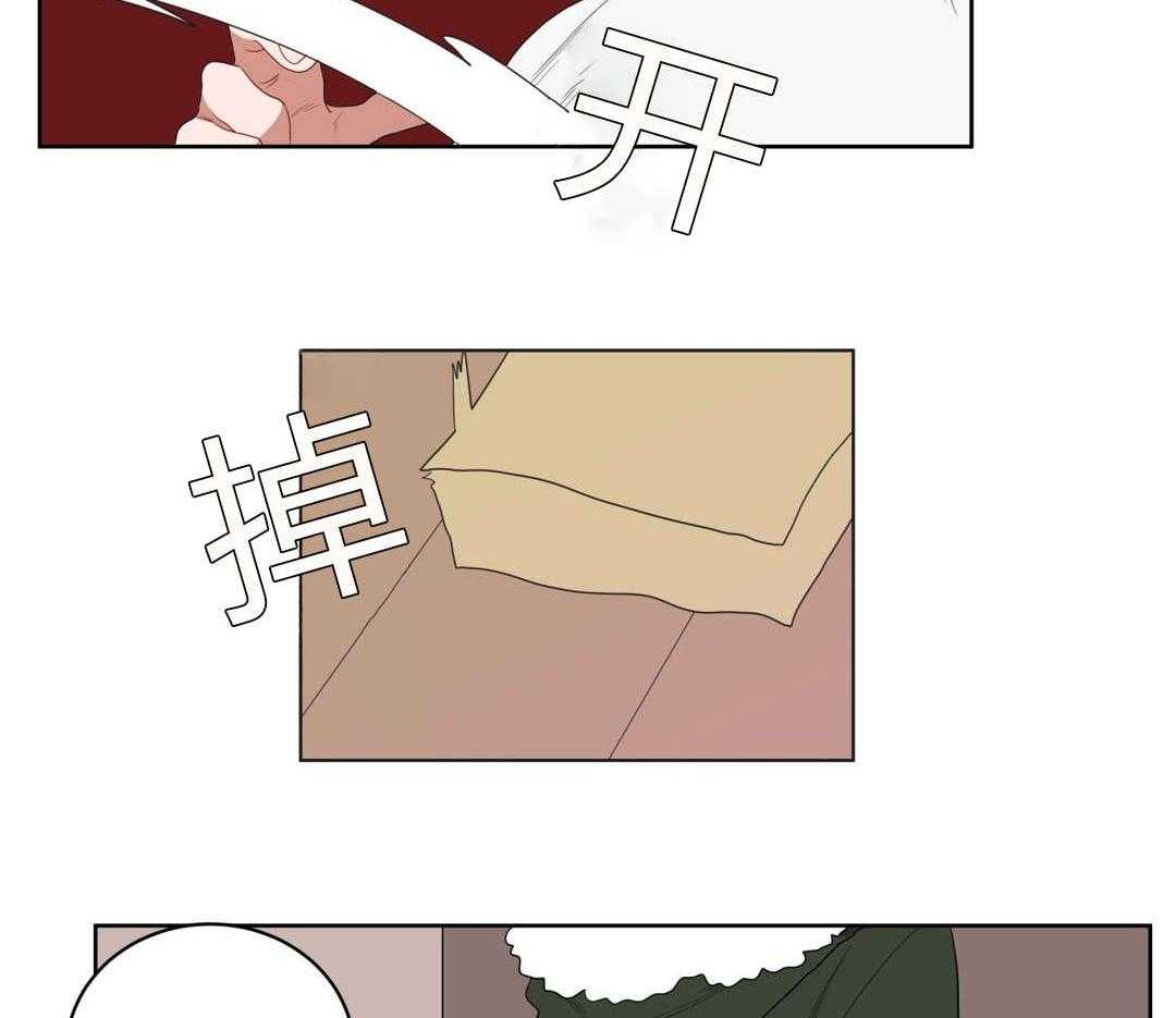 《无声体验》漫画最新章节第3话 3_店长的声音免费下拉式在线观看章节第【18】张图片