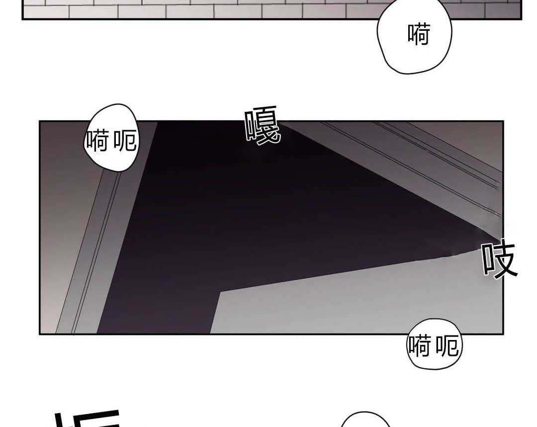 《无声体验》漫画最新章节第3话 3_店长的声音免费下拉式在线观看章节第【10】张图片