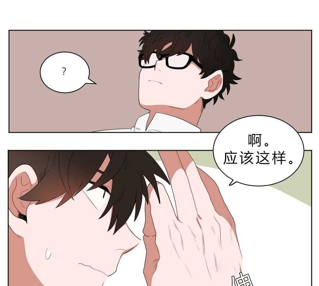 《无声体验》漫画最新章节第3话 3_店长的声音免费下拉式在线观看章节第【57】张图片