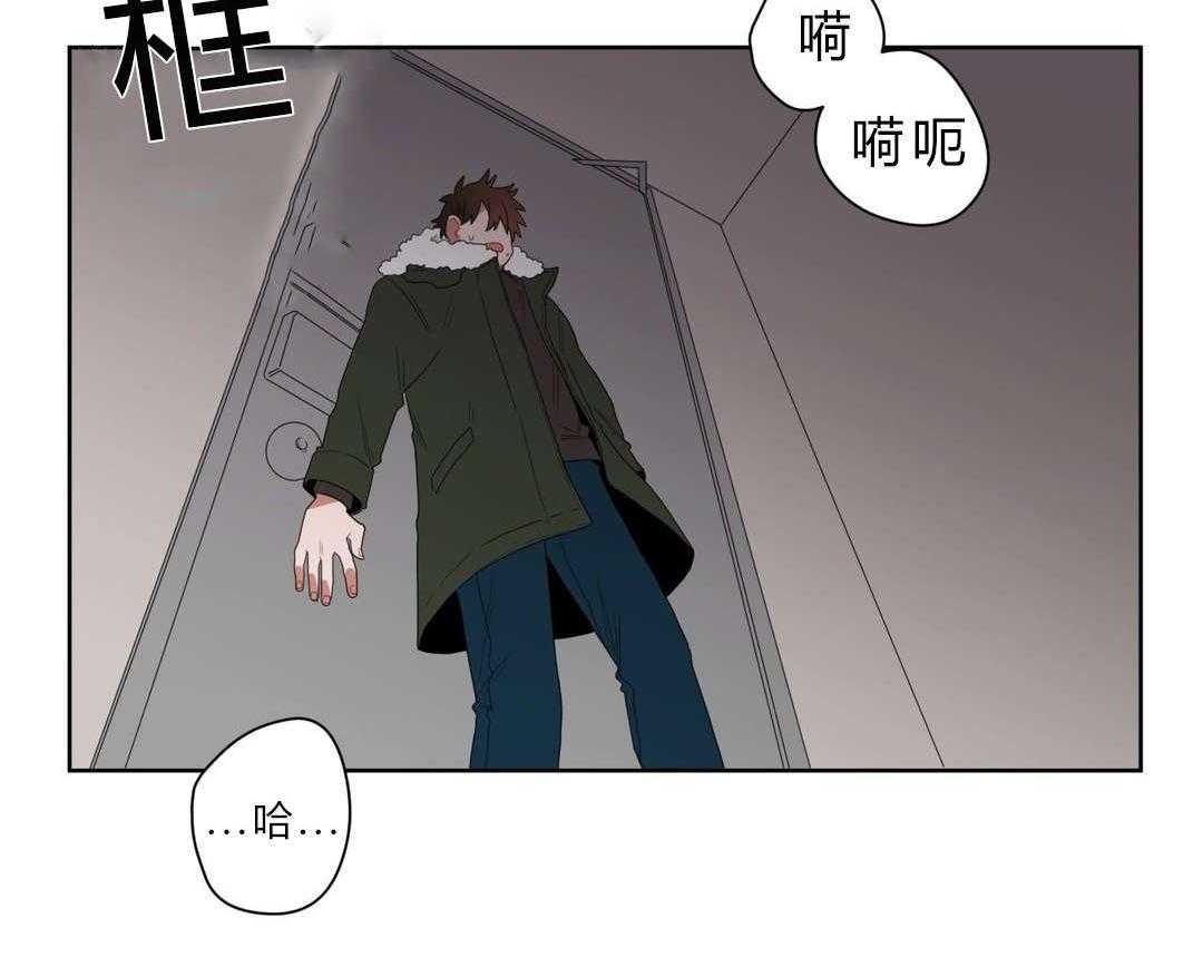 《无声体验》漫画最新章节第3话 3_店长的声音免费下拉式在线观看章节第【9】张图片