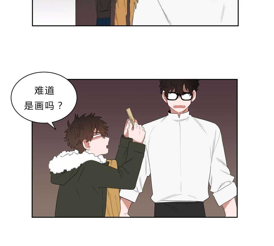 《无声体验》漫画最新章节第3话 3_店长的声音免费下拉式在线观看章节第【24】张图片