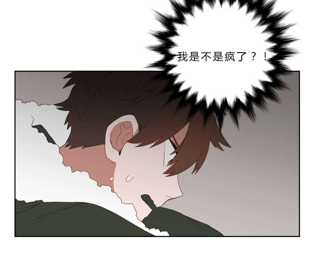 《无声体验》漫画最新章节第3话 3_店长的声音免费下拉式在线观看章节第【6】张图片