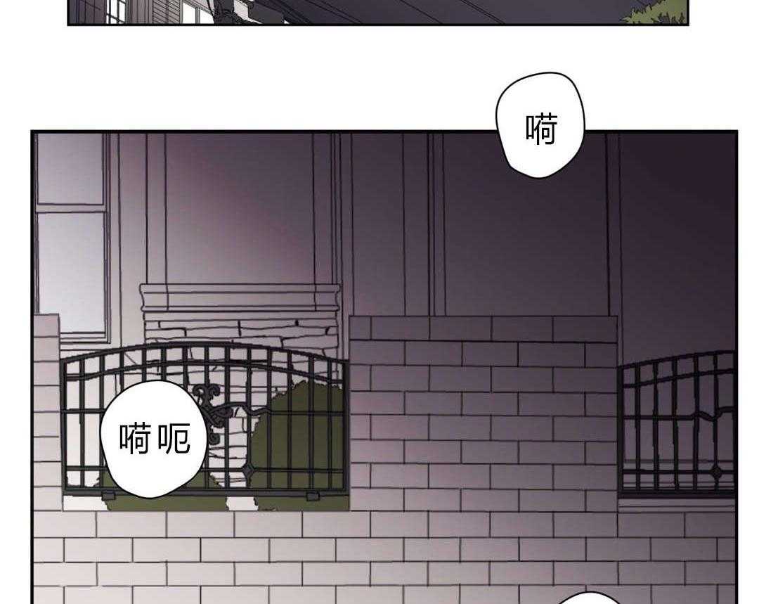 《无声体验》漫画最新章节第3话 3_店长的声音免费下拉式在线观看章节第【11】张图片