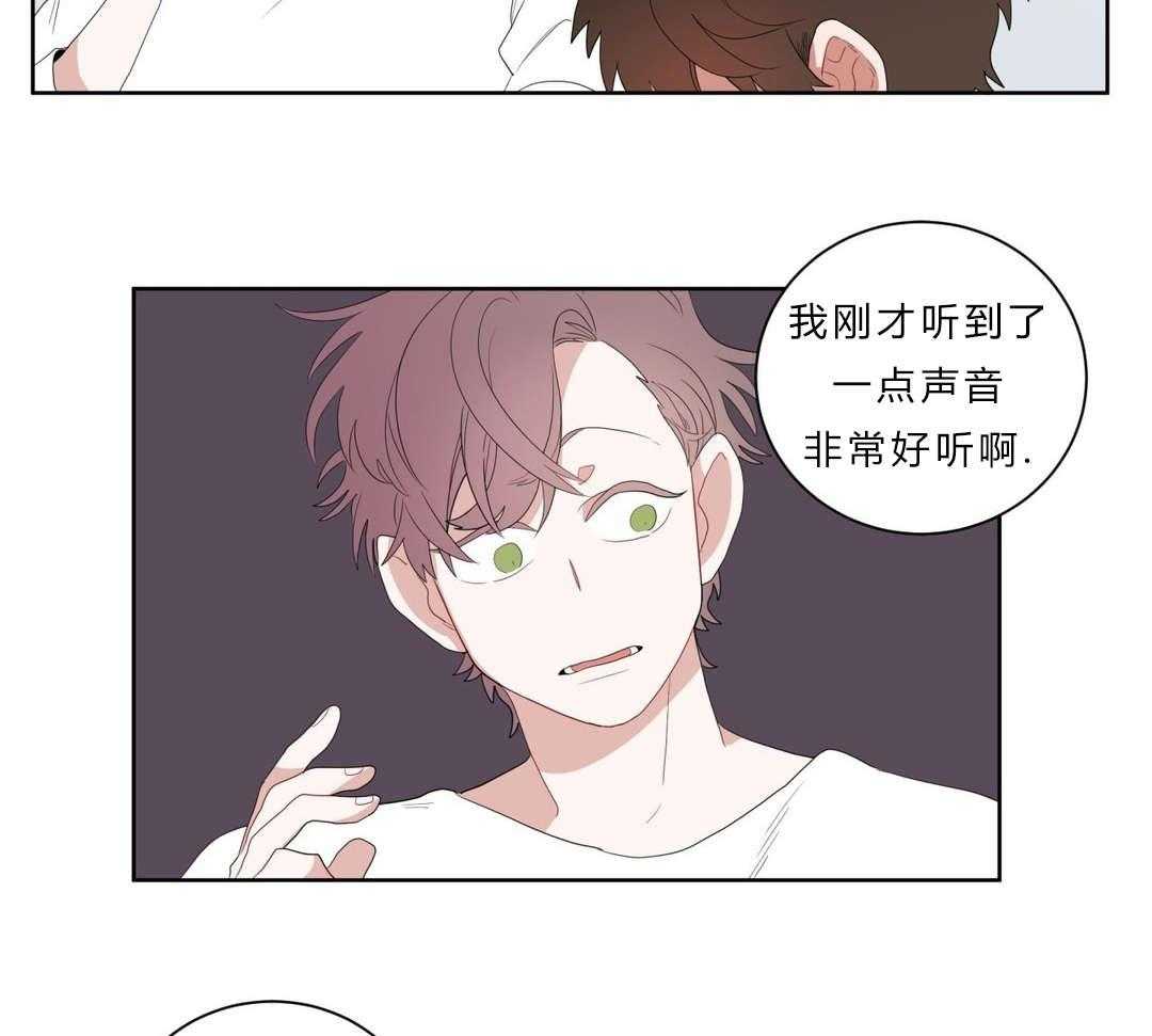 《无声体验》漫画最新章节第3话 3_店长的声音免费下拉式在线观看章节第【49】张图片