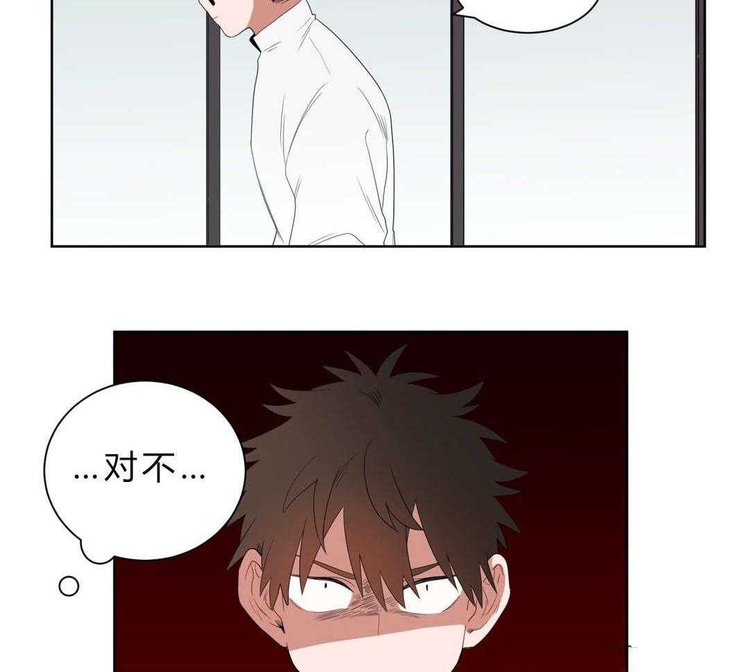 《无声体验》漫画最新章节第3话 3_店长的声音免费下拉式在线观看章节第【54】张图片