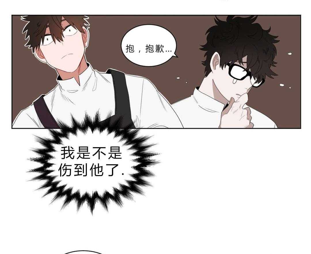 《无声体验》漫画最新章节第3话 3_店长的声音免费下拉式在线观看章节第【60】张图片