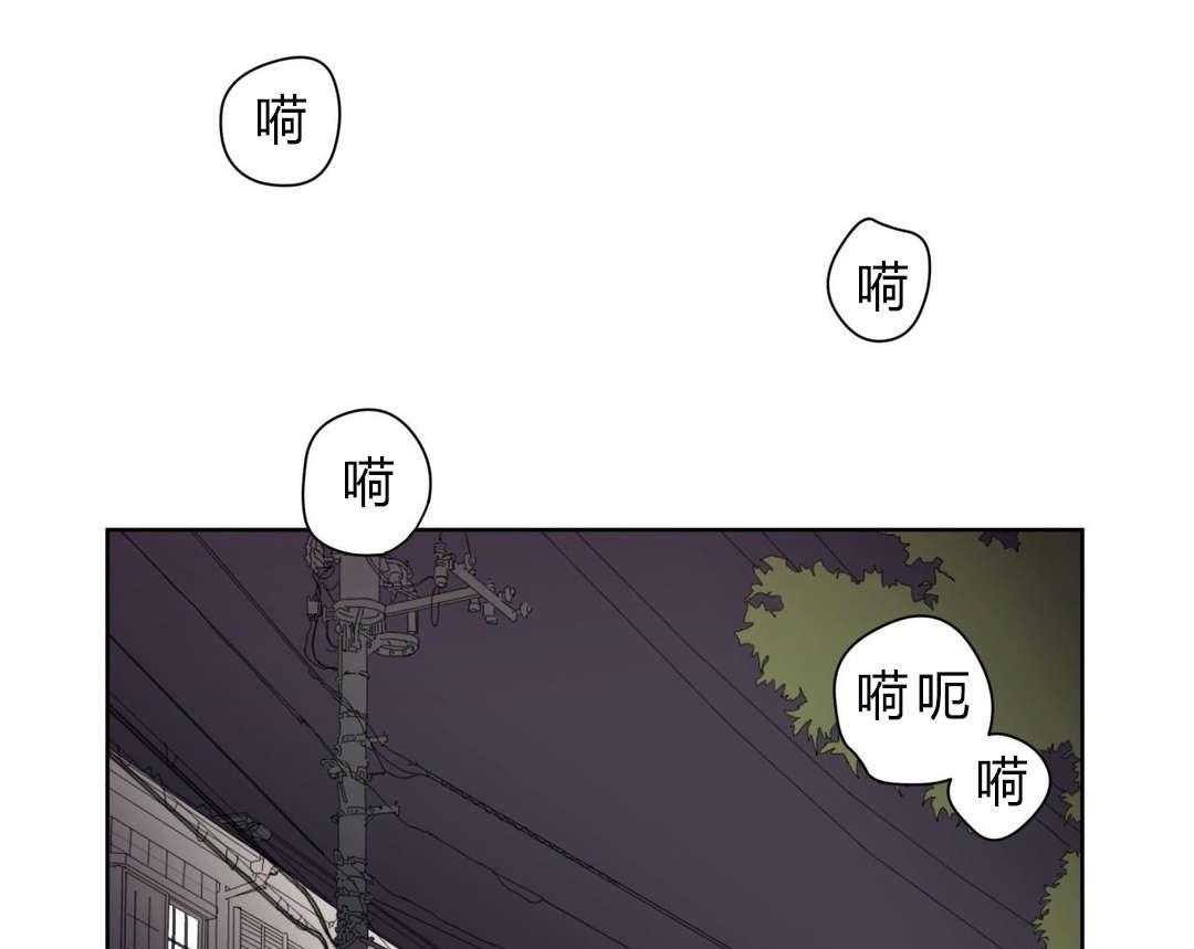 《无声体验》漫画最新章节第3话 3_店长的声音免费下拉式在线观看章节第【12】张图片