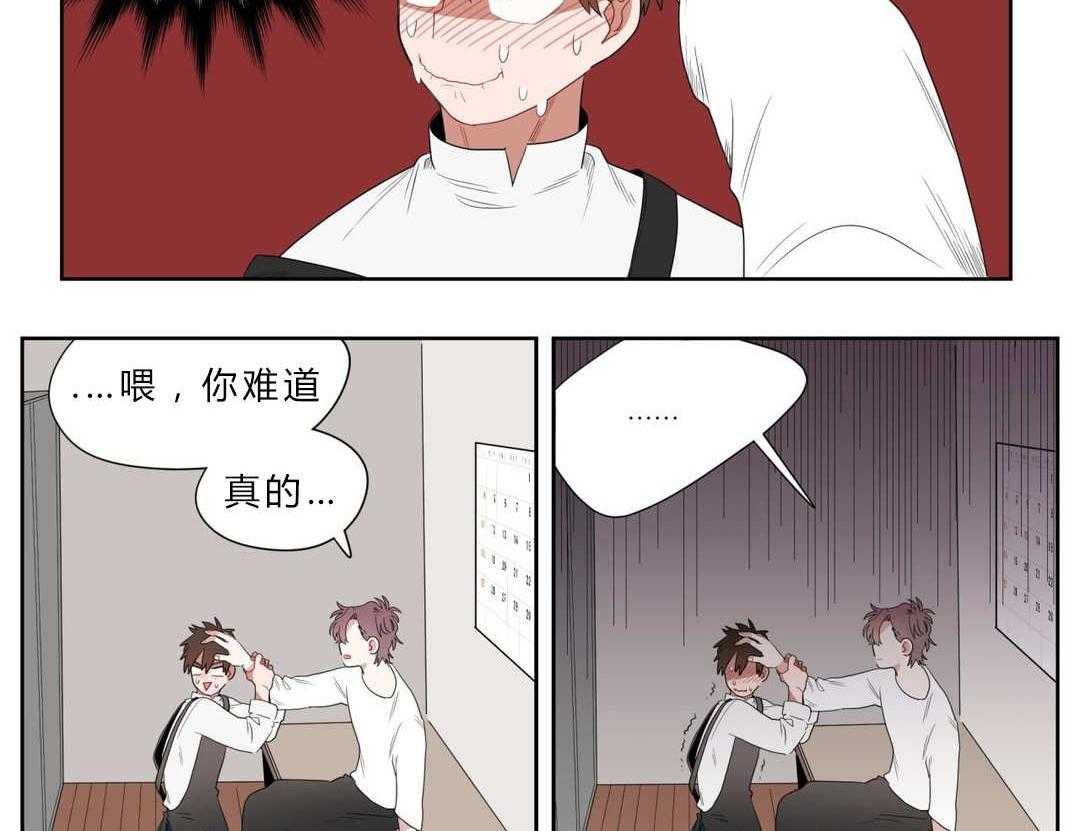 《无声体验》漫画最新章节第4话 4_沉迷免费下拉式在线观看章节第【43】张图片