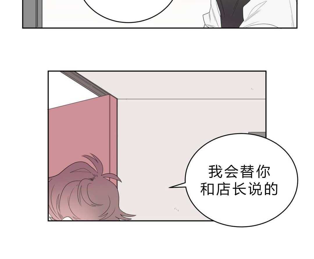 《无声体验》漫画最新章节第4话 4_沉迷免费下拉式在线观看章节第【10】张图片