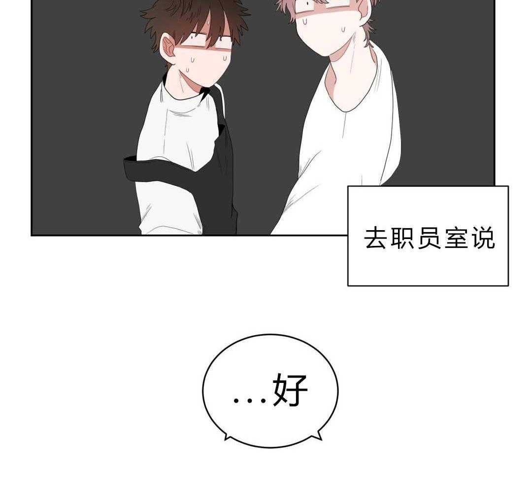 《无声体验》漫画最新章节第4话 4_沉迷免费下拉式在线观看章节第【60】张图片