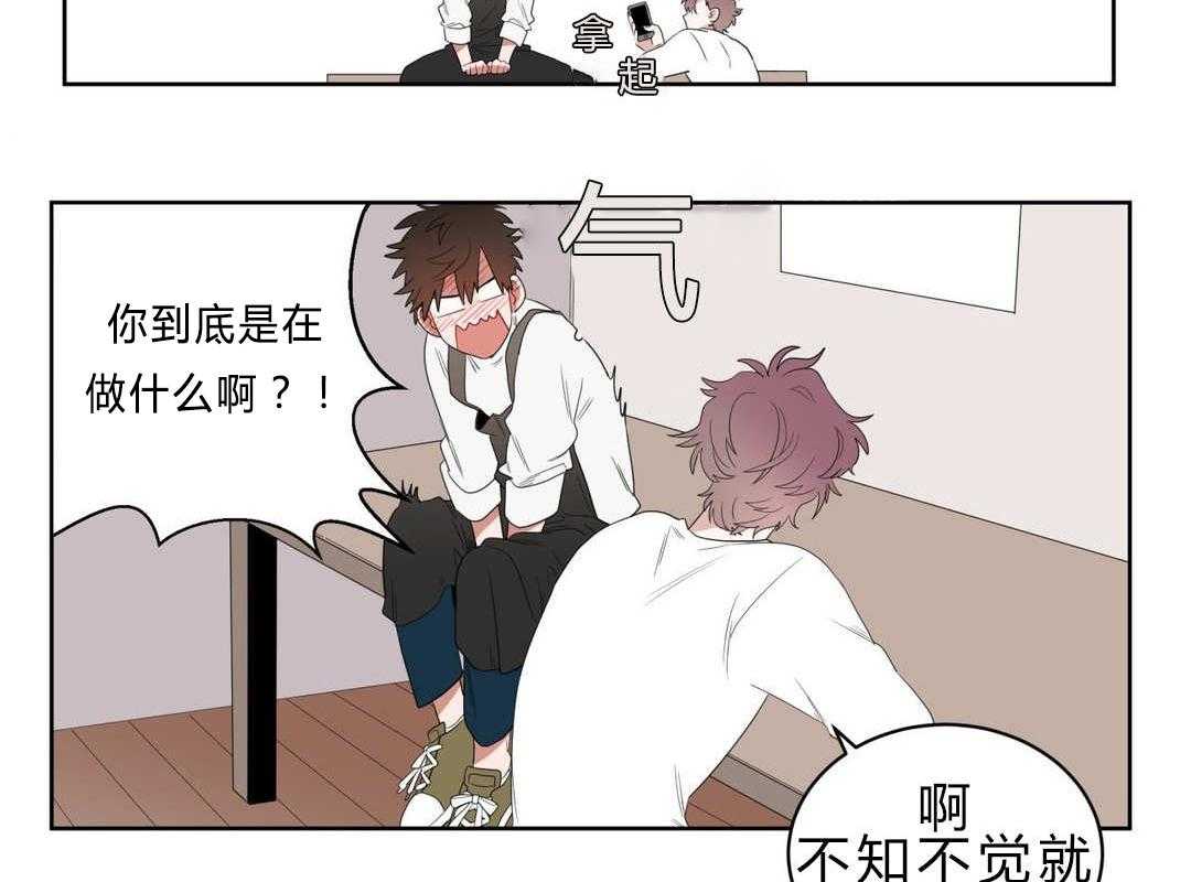 《无声体验》漫画最新章节第4话 4_沉迷免费下拉式在线观看章节第【18】张图片