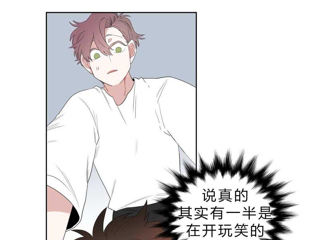 《无声体验》漫画最新章节第4话 4_沉迷免费下拉式在线观看章节第【34】张图片