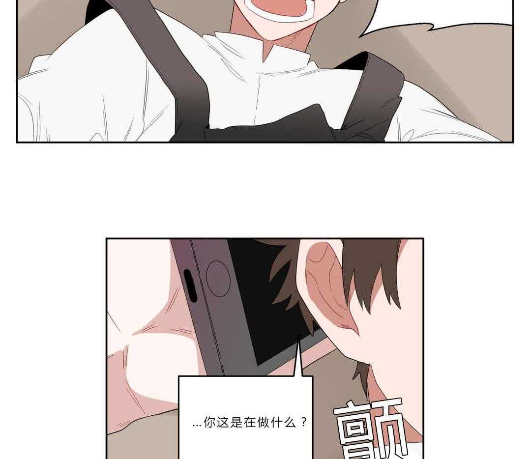 《无声体验》漫画最新章节第4话 4_沉迷免费下拉式在线观看章节第【39】张图片