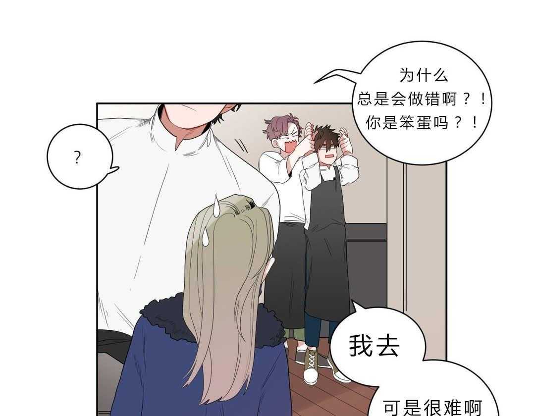 《无声体验》漫画最新章节第4话 4_沉迷免费下拉式在线观看章节第【67】张图片