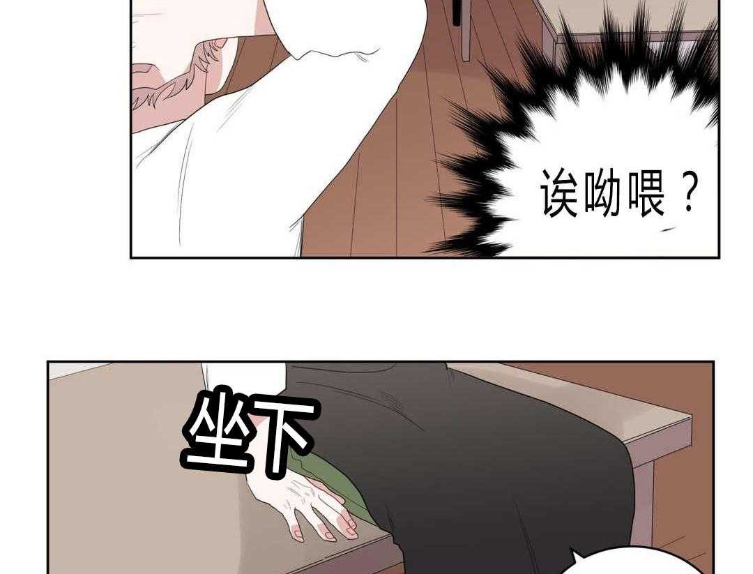 《无声体验》漫画最新章节第4话 4_沉迷免费下拉式在线观看章节第【55】张图片