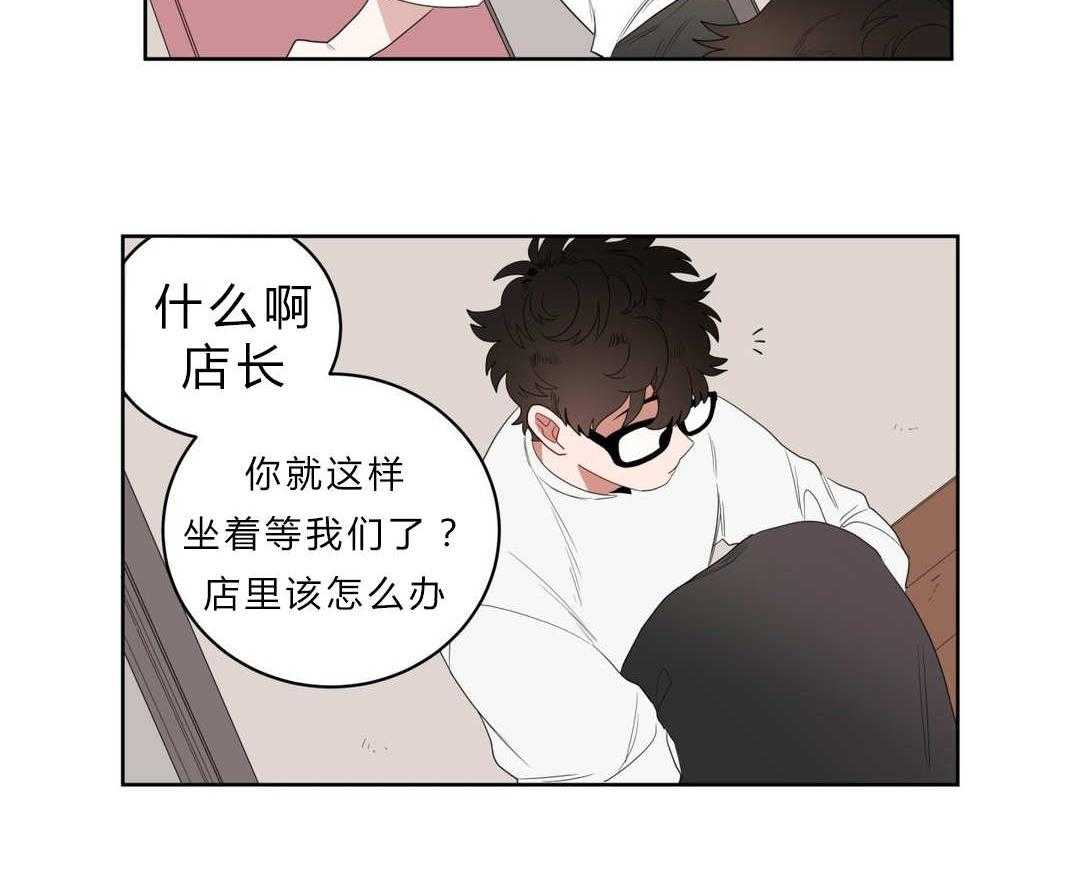 《无声体验》漫画最新章节第4话 4_沉迷免费下拉式在线观看章节第【7】张图片