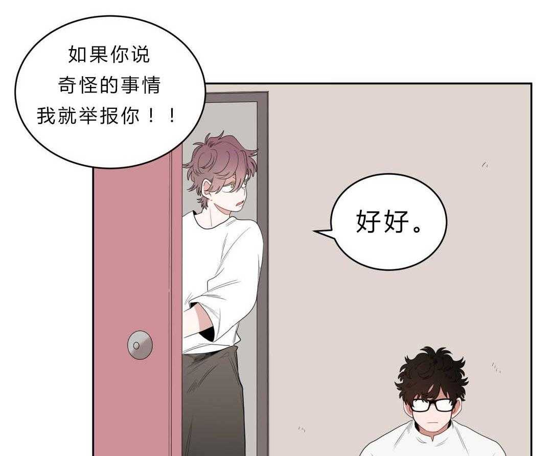 《无声体验》漫画最新章节第4话 4_沉迷免费下拉式在线观看章节第【9】张图片