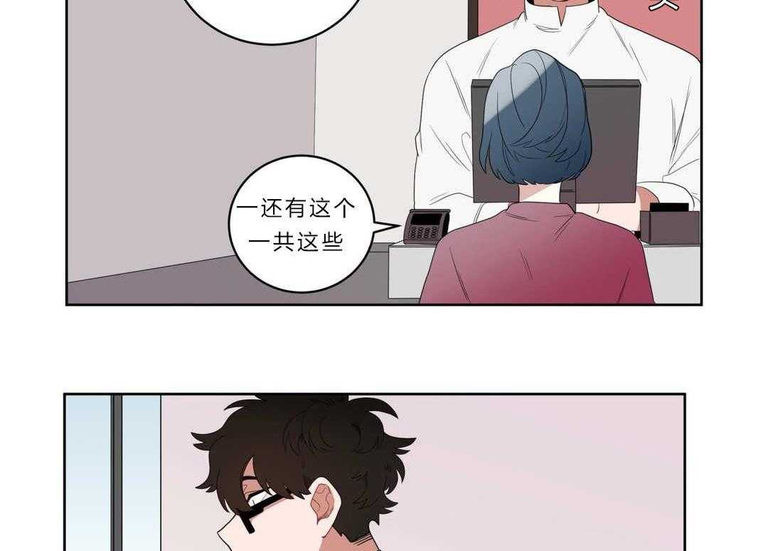 《无声体验》漫画最新章节第4话 4_沉迷免费下拉式在线观看章节第【22】张图片