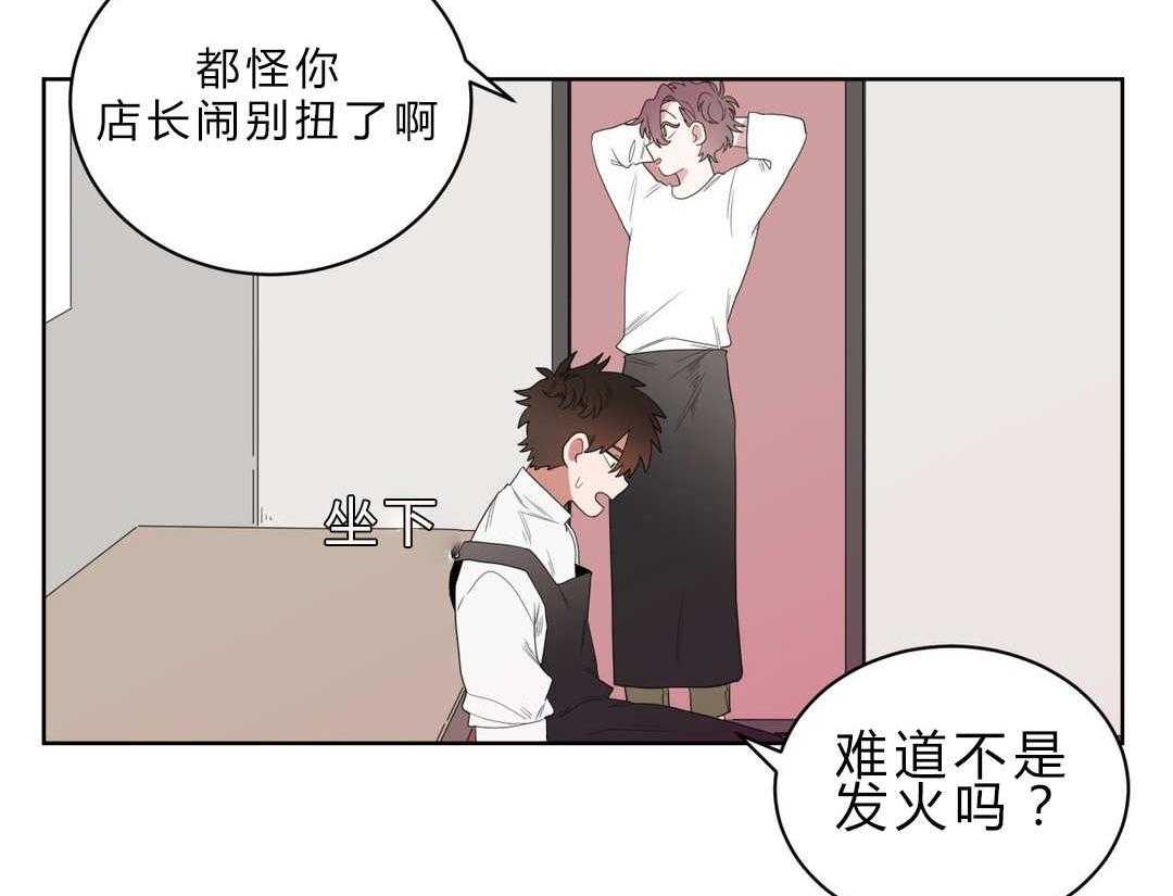 《无声体验》漫画最新章节第4话 4_沉迷免费下拉式在线观看章节第【58】张图片