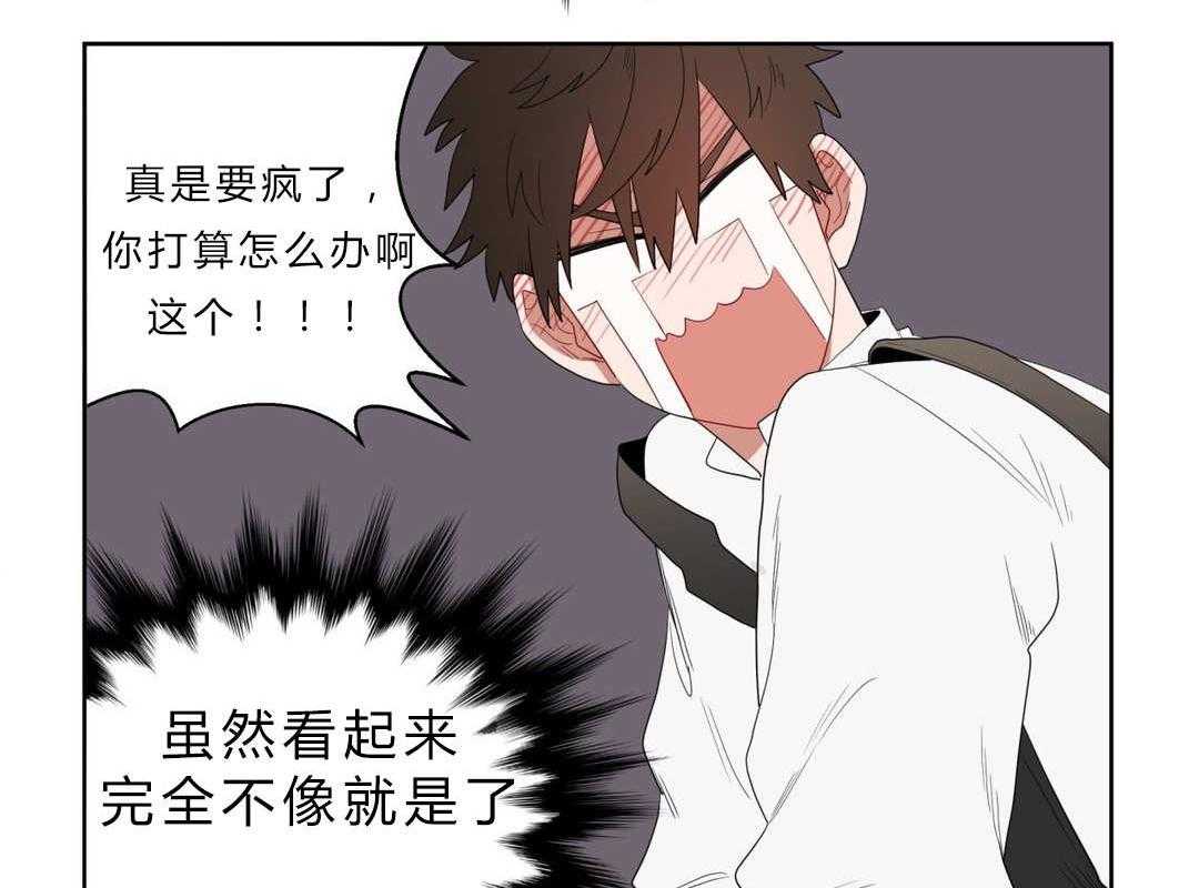 《无声体验》漫画最新章节第4话 4_沉迷免费下拉式在线观看章节第【15】张图片