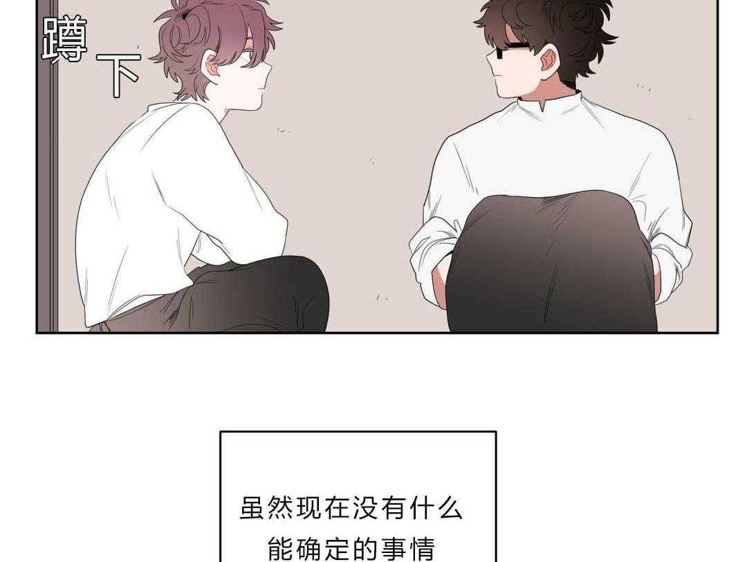 《无声体验》漫画最新章节第4话 4_沉迷免费下拉式在线观看章节第【5】张图片