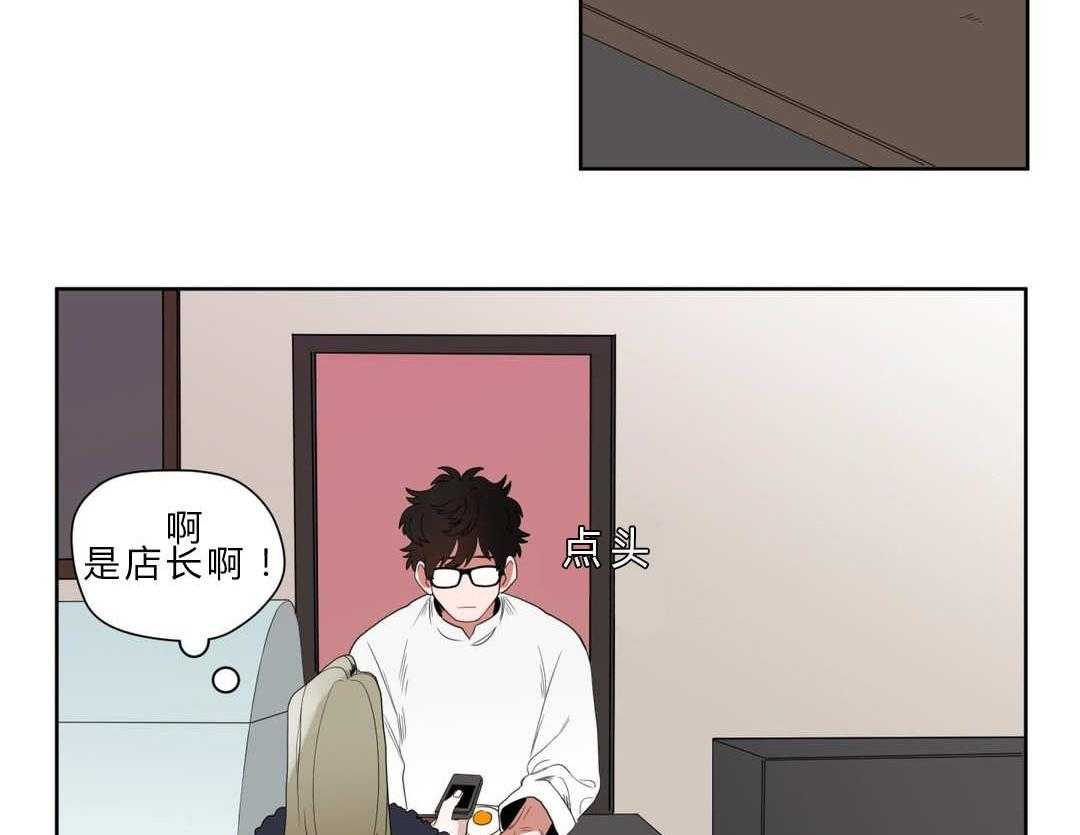 《无声体验》漫画最新章节第4话 4_沉迷免费下拉式在线观看章节第【70】张图片