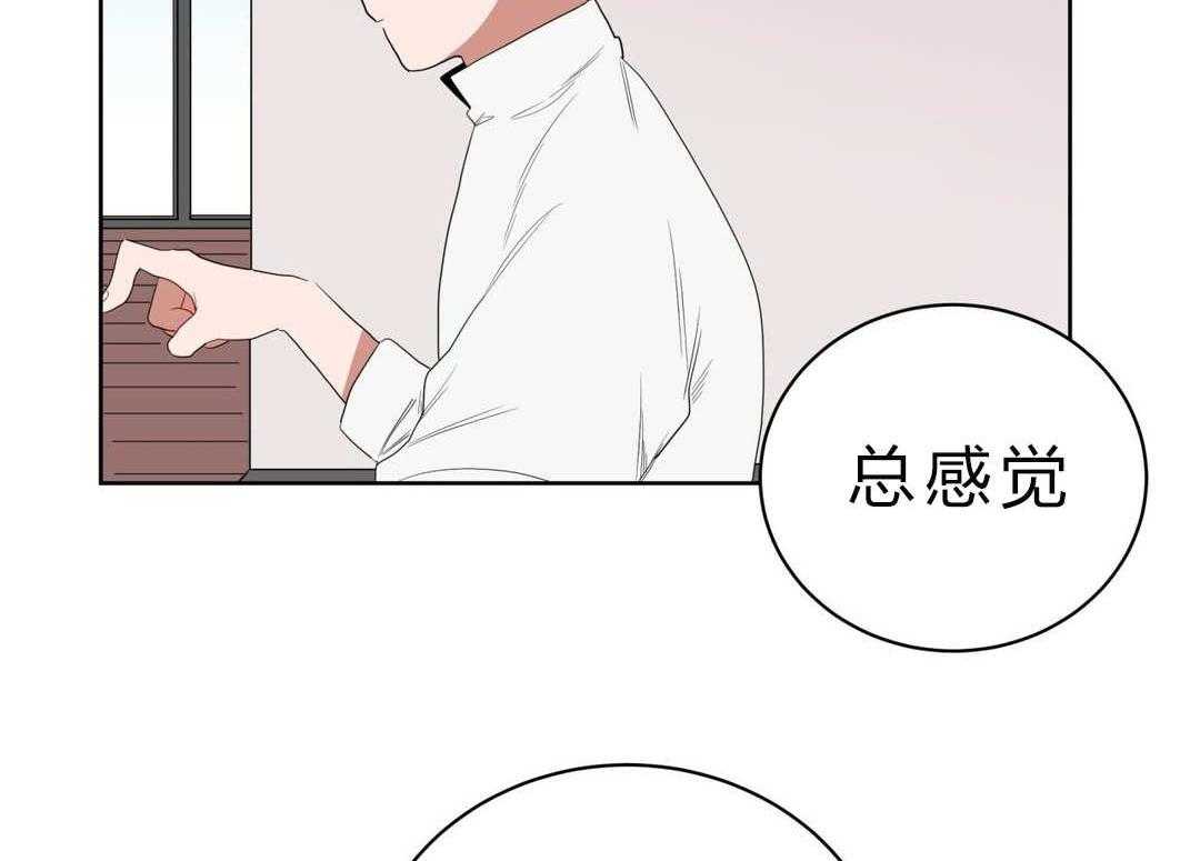 《无声体验》漫画最新章节第4话 4_沉迷免费下拉式在线观看章节第【21】张图片