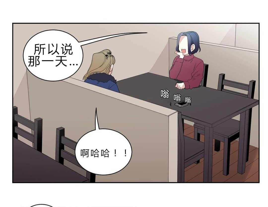 《无声体验》漫画最新章节第4话 4_沉迷免费下拉式在线观看章节第【72】张图片