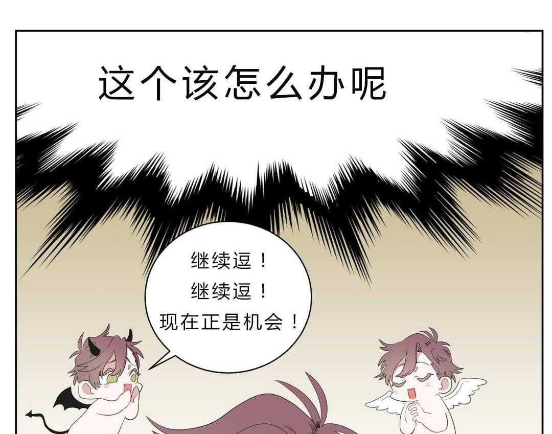 《无声体验》漫画最新章节第4话 4_沉迷免费下拉式在线观看章节第【29】张图片