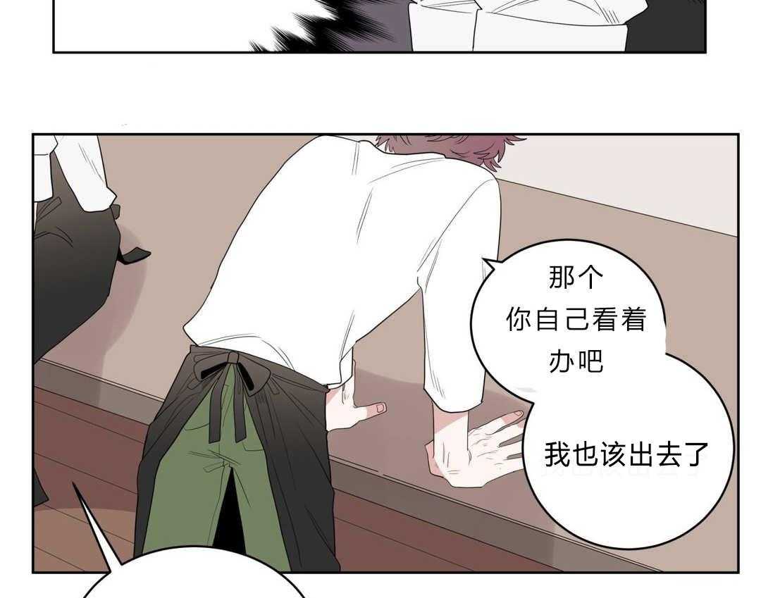 《无声体验》漫画最新章节第4话 4_沉迷免费下拉式在线观看章节第【14】张图片