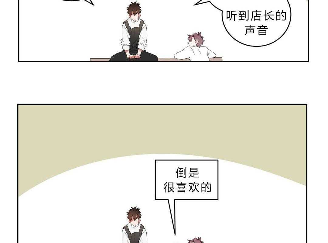 《无声体验》漫画最新章节第4话 4_沉迷免费下拉式在线观看章节第【19】张图片