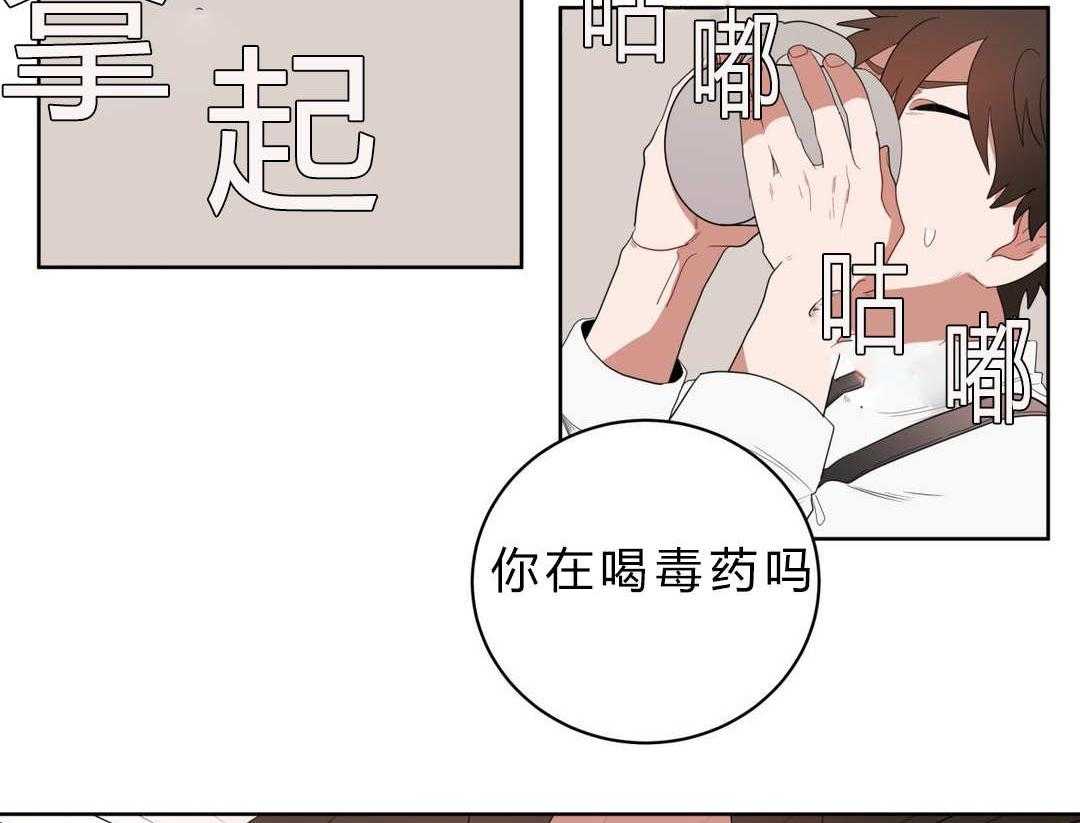 《无声体验》漫画最新章节第5话 5_学手语免费下拉式在线观看章节第【60】张图片