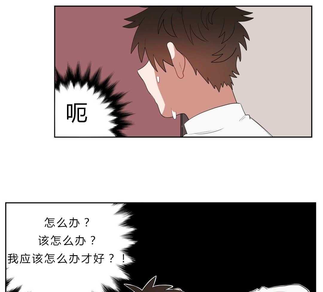 《无声体验》漫画最新章节第5话 5_学手语免费下拉式在线观看章节第【18】张图片