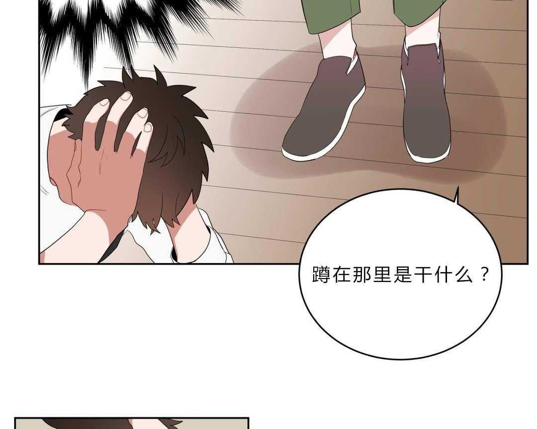 《无声体验》漫画最新章节第5话 5_学手语免费下拉式在线观看章节第【16】张图片