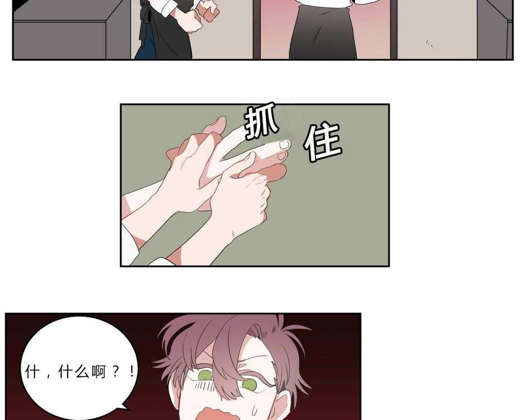 《无声体验》漫画最新章节第5话 5_学手语免费下拉式在线观看章节第【13】张图片