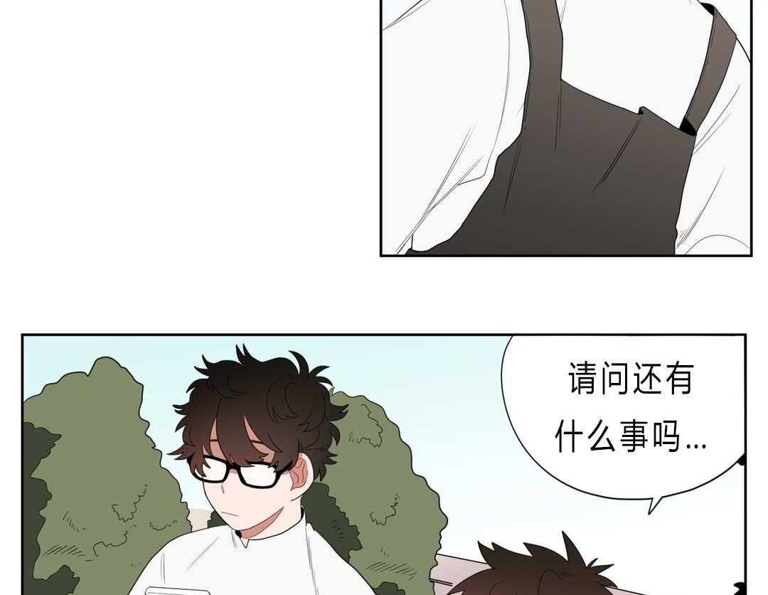 《无声体验》漫画最新章节第5话 5_学手语免费下拉式在线观看章节第【38】张图片