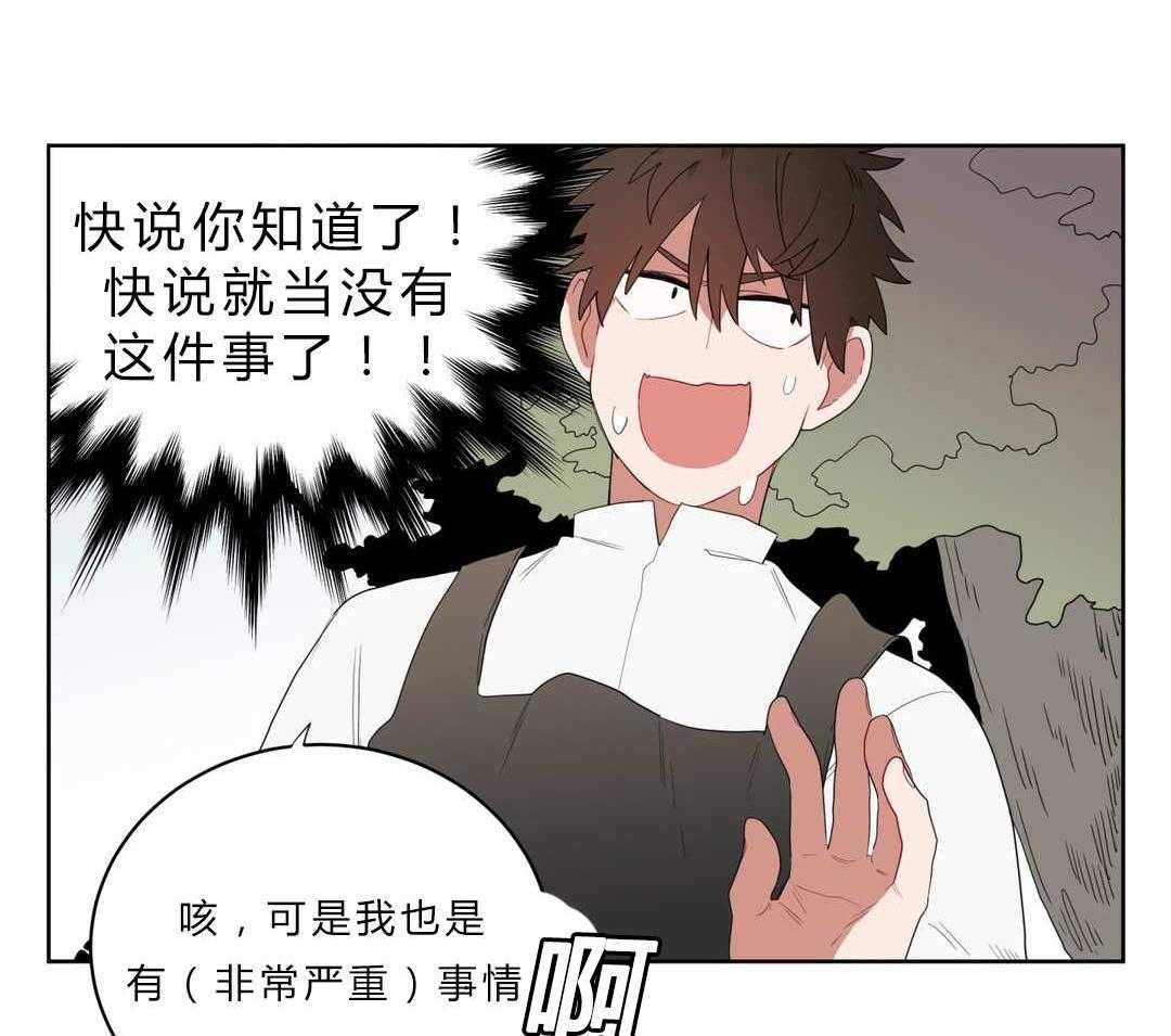 《无声体验》漫画最新章节第5话 5_学手语免费下拉式在线观看章节第【27】张图片