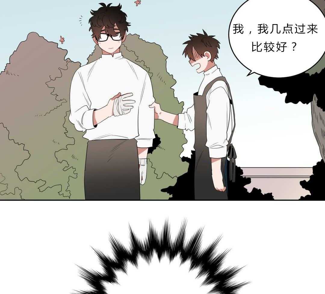 《无声体验》漫画最新章节第5话 5_学手语免费下拉式在线观看章节第【20】张图片