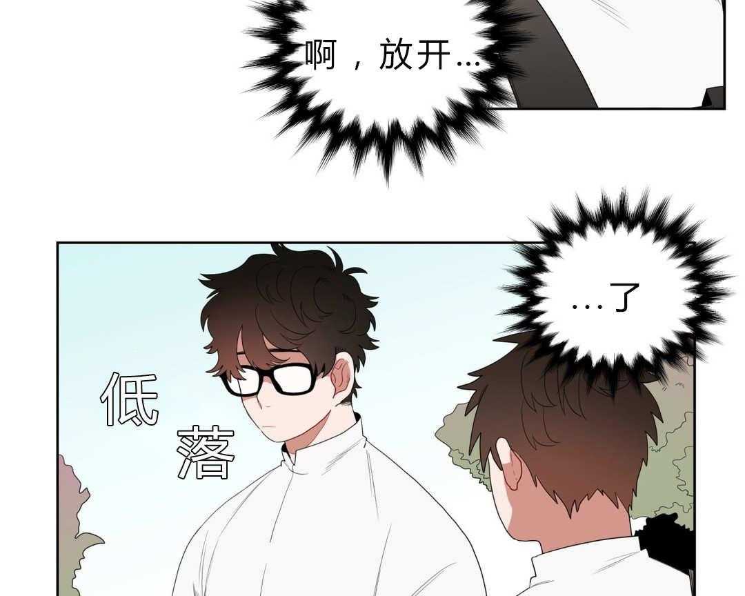 《无声体验》漫画最新章节第5话 5_学手语免费下拉式在线观看章节第【25】张图片