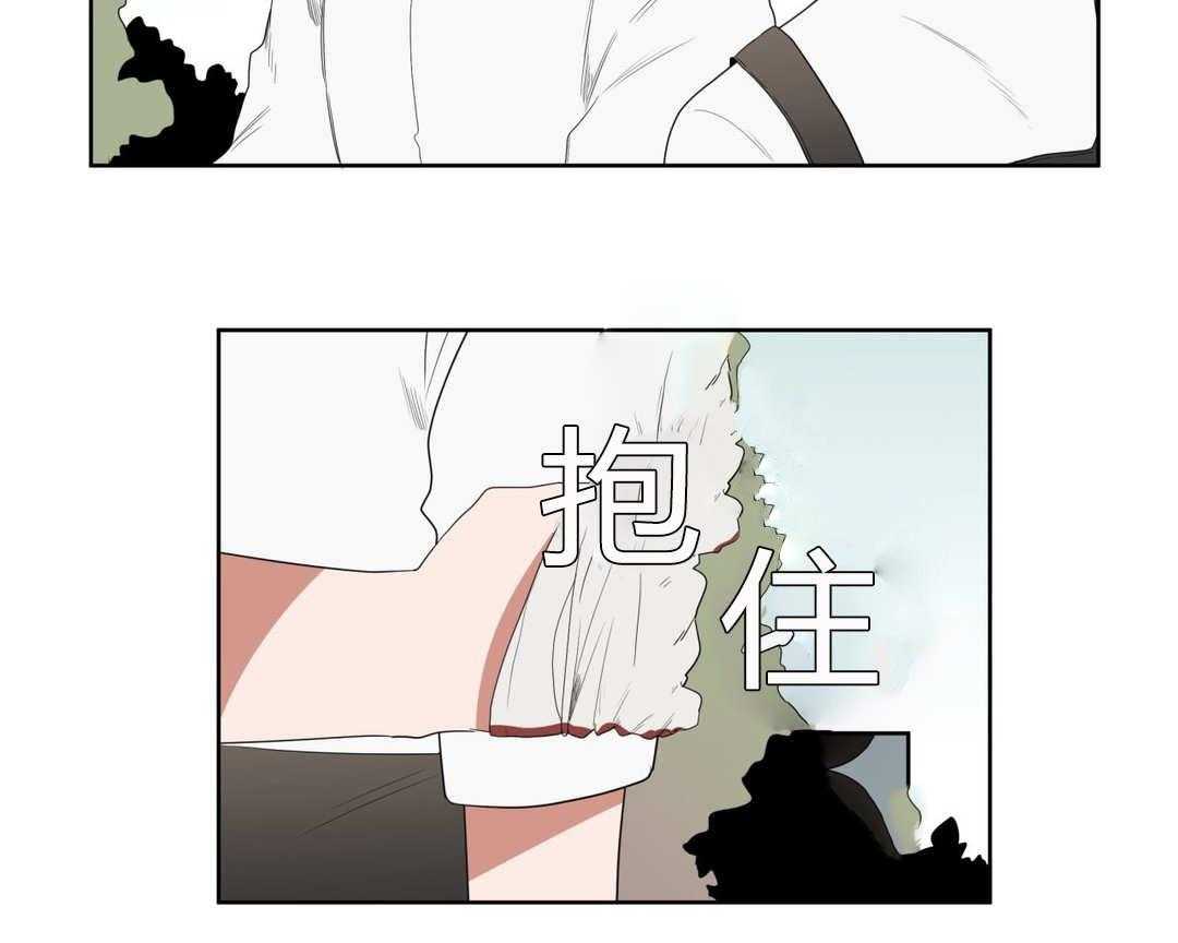 《无声体验》漫画最新章节第5话 5_学手语免费下拉式在线观看章节第【24】张图片