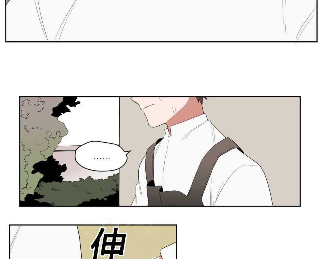 《无声体验》漫画最新章节第5话 5_学手语免费下拉式在线观看章节第【22】张图片