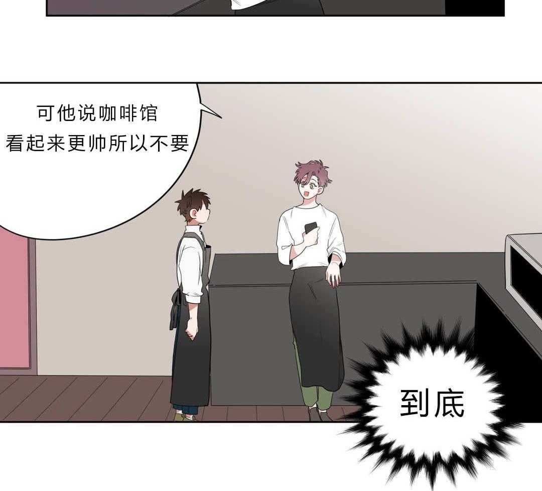 《无声体验》漫画最新章节第5话 5_学手语免费下拉式在线观看章节第【51】张图片