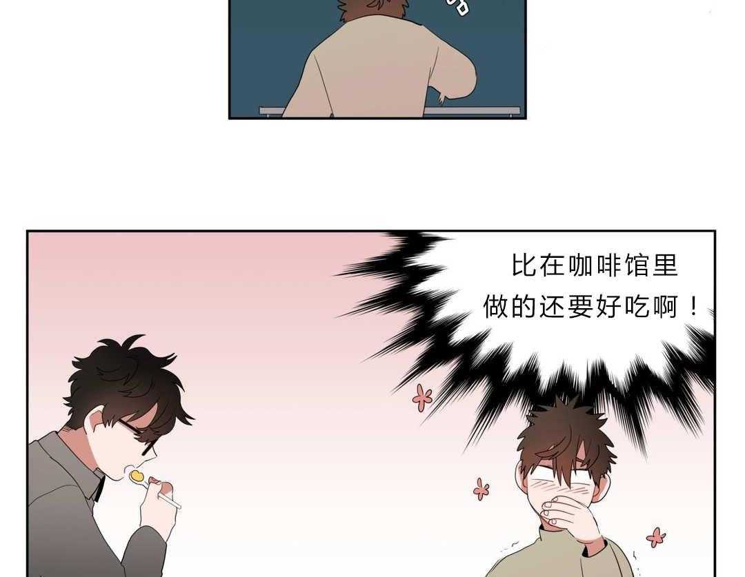 《无声体验》漫画最新章节第6话 6_店长的家免费下拉式在线观看章节第【16】张图片