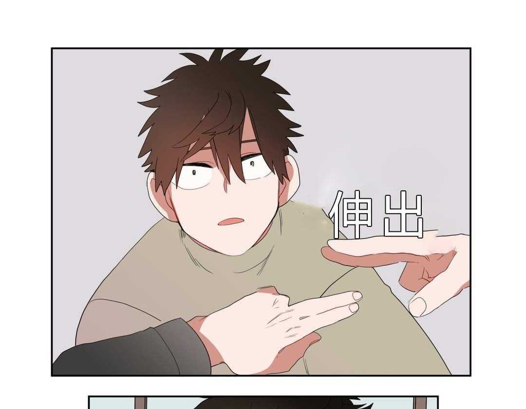 《无声体验》漫画最新章节第6话 6_店长的家免费下拉式在线观看章节第【33】张图片