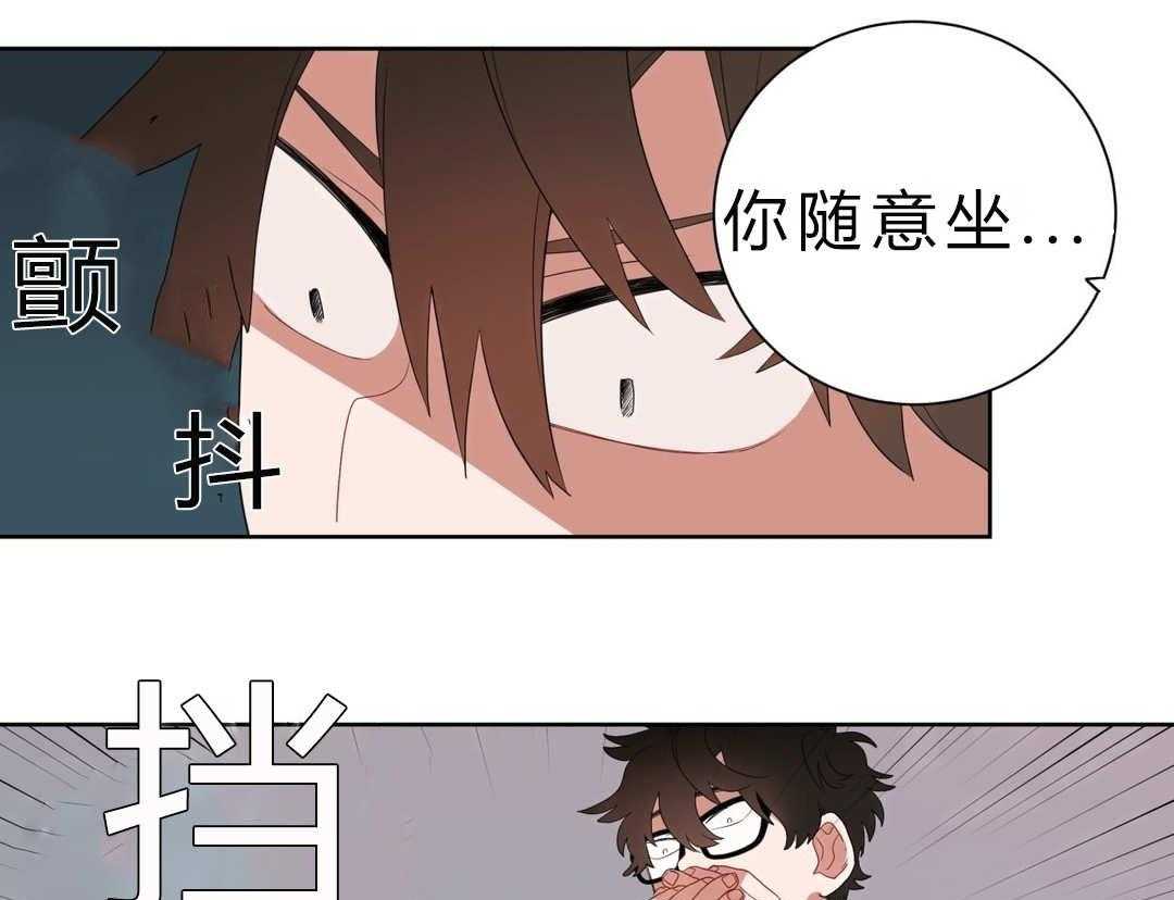 《无声体验》漫画最新章节第6话 6_店长的家免费下拉式在线观看章节第【38】张图片