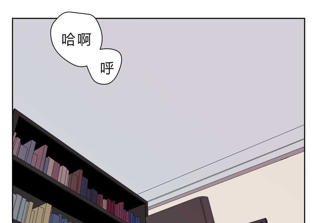 《无声体验》漫画最新章节第6话 6_店长的家免费下拉式在线观看章节第【69】张图片