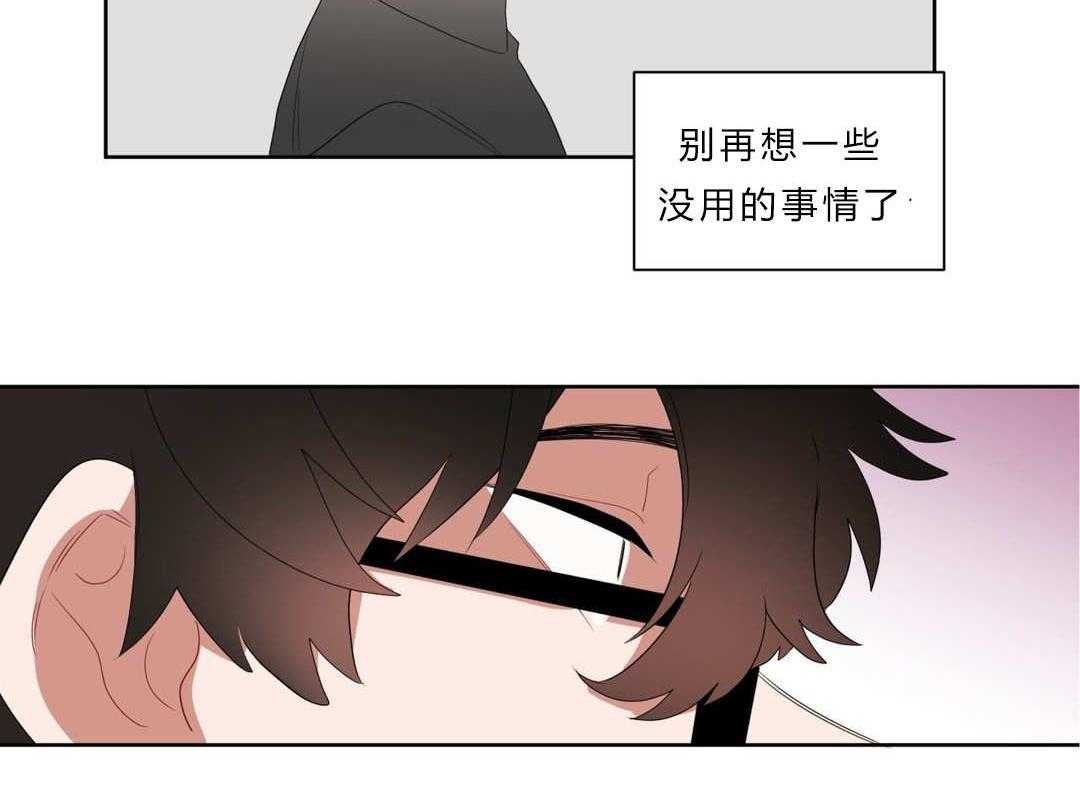 《无声体验》漫画最新章节第6话 6_店长的家免费下拉式在线观看章节第【10】张图片